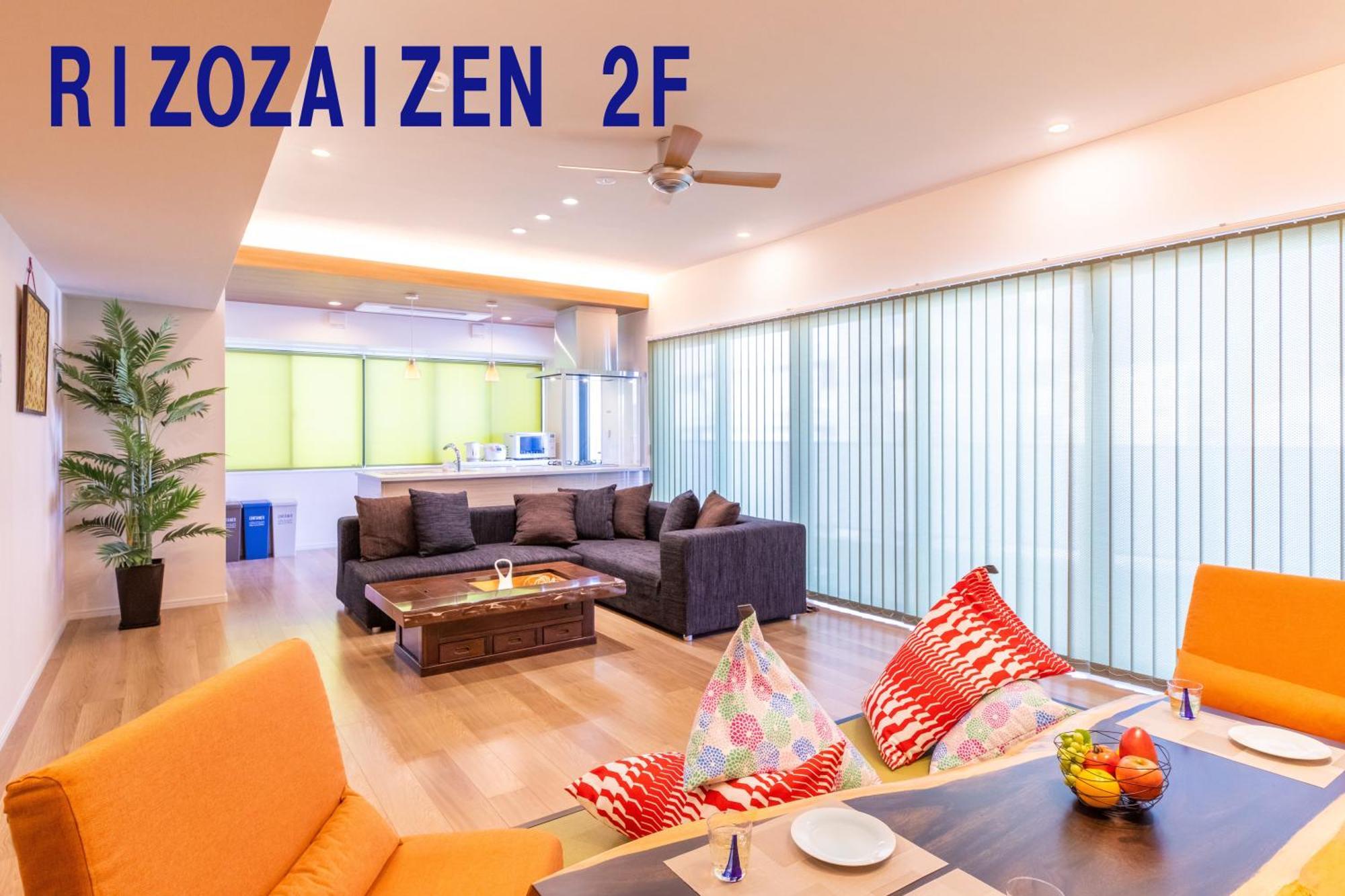 Rizo Zaizen Hotel Ginowan Exterior foto