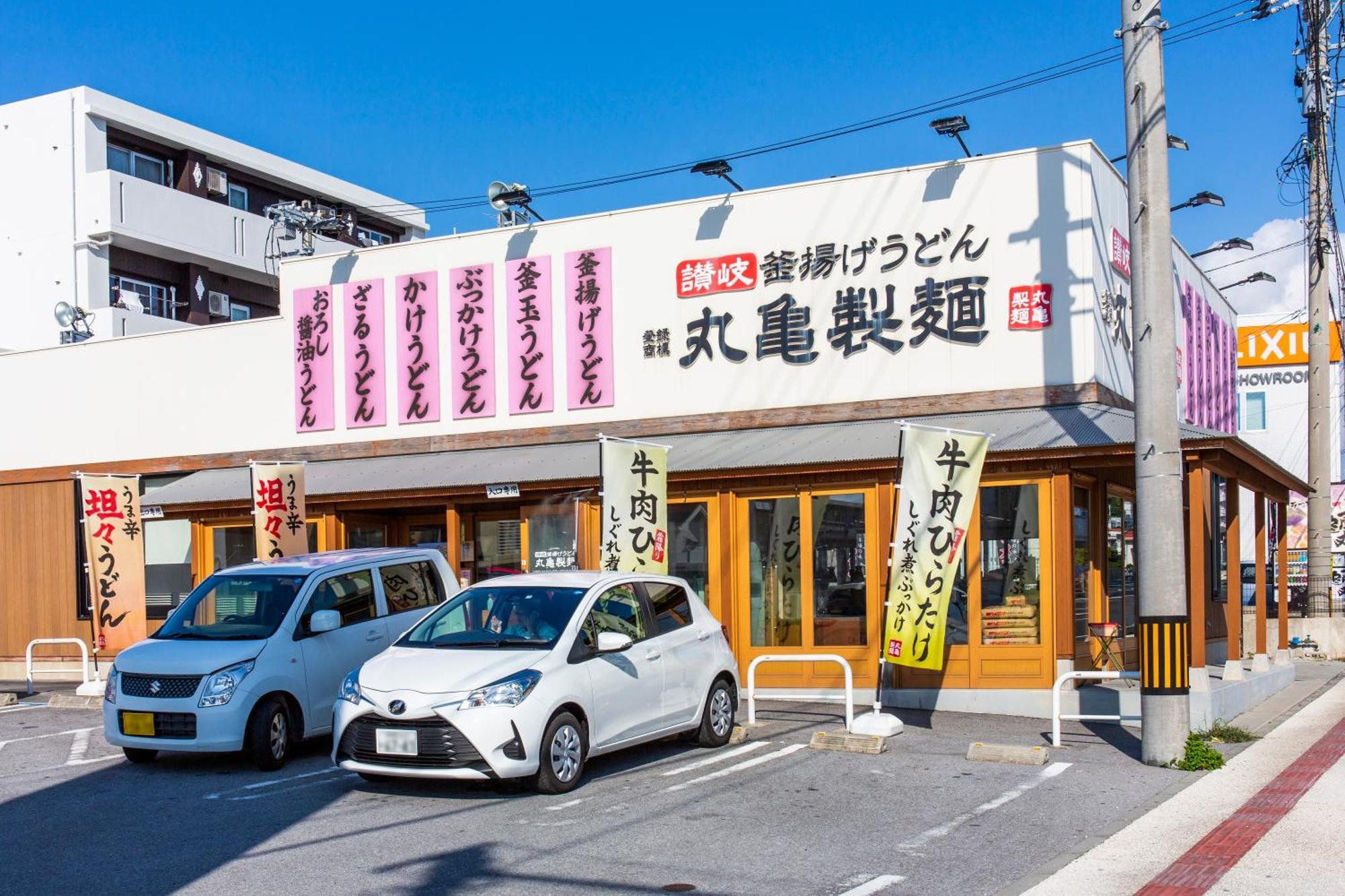 Rizo Zaizen Hotel Ginowan Exterior foto